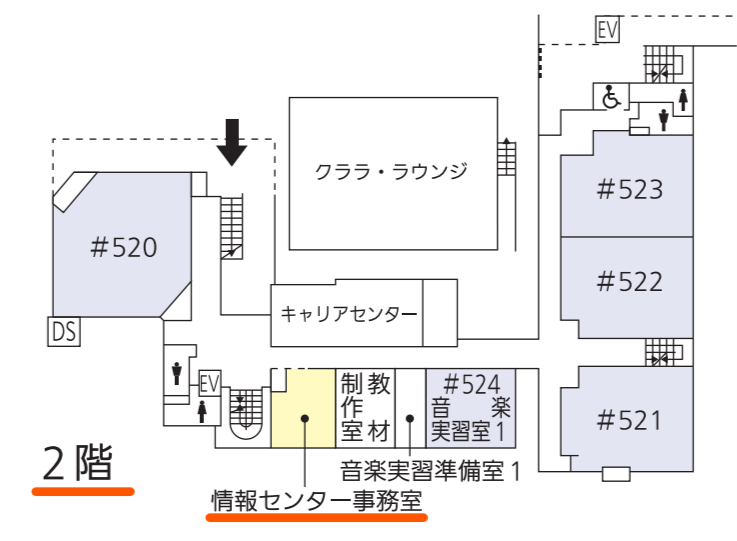 情報センター横浜フロアマップ
