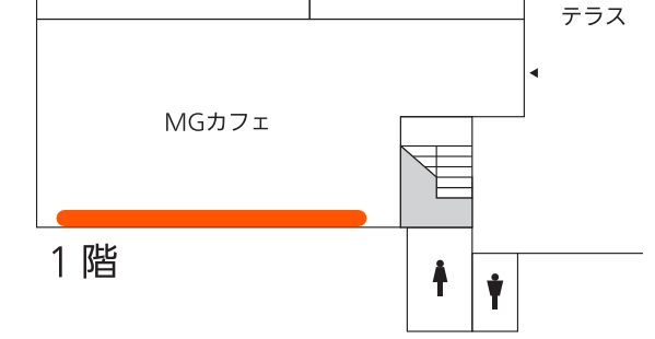 横浜フロアマップ・MGカフェ