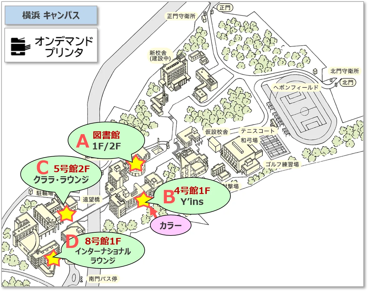 ODPマップ横浜